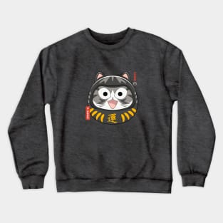 Daruma - chi is my name Crewneck Sweatshirt